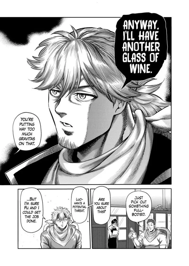 Chapter 258 - Page 13