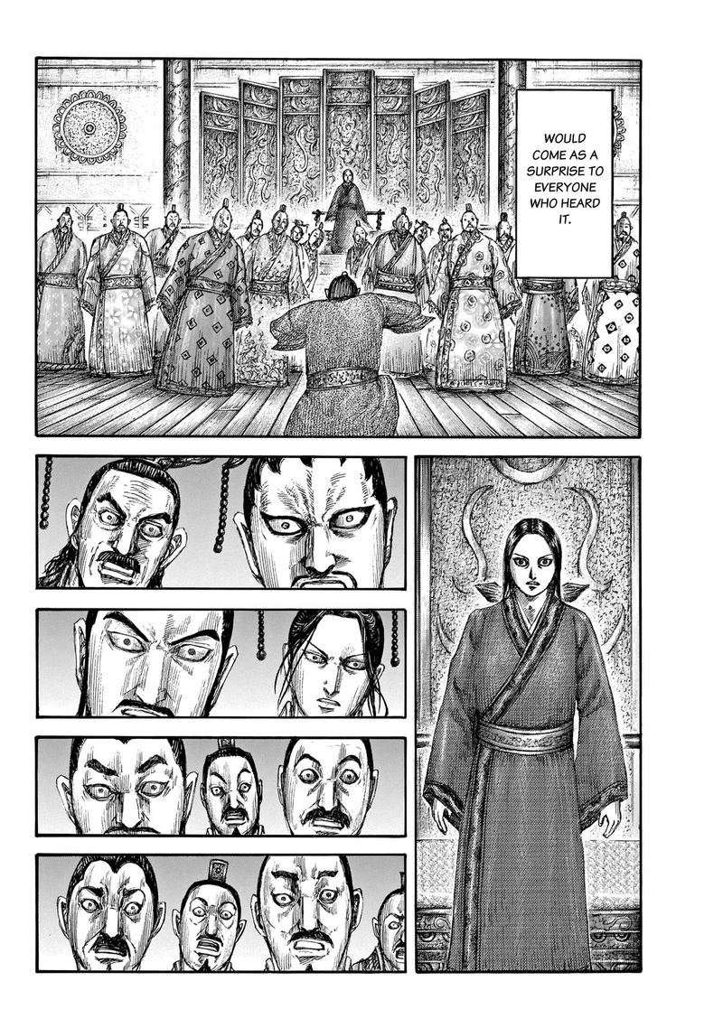 Chapter 648 - Page 15