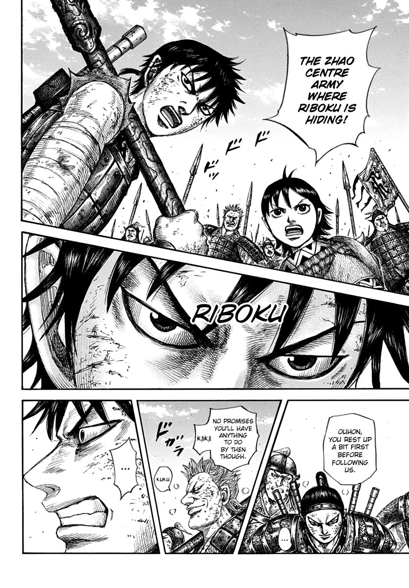 Chapter 611 - Page 8