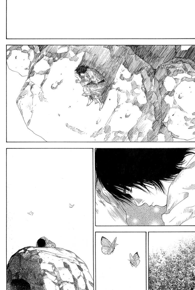 Chapter 100 - Page 16
