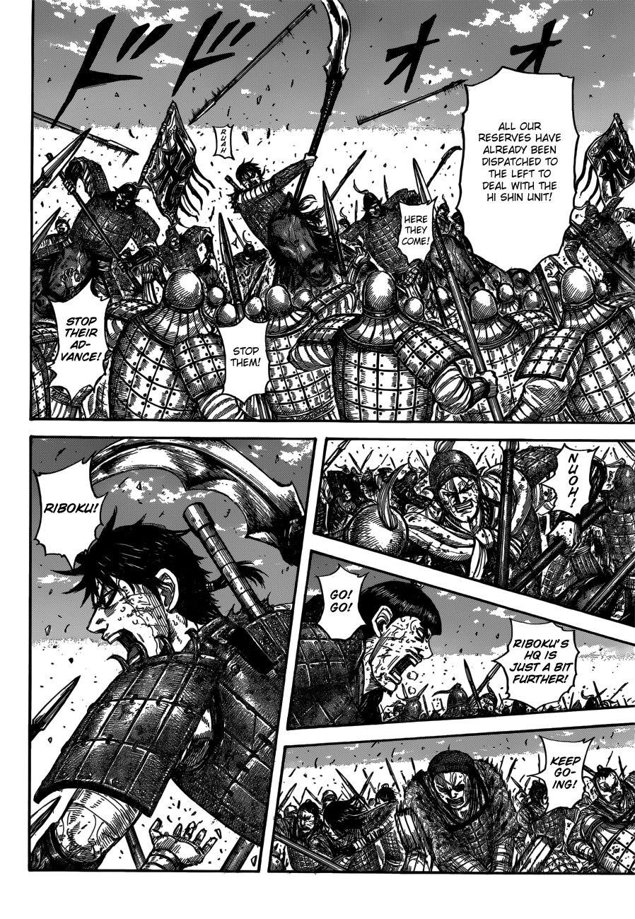 Chapter 614 - Page 4