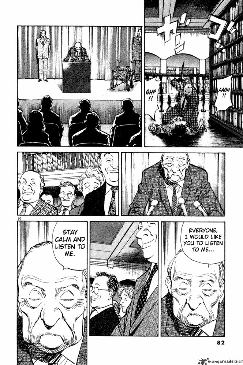 Chapter 72 - Page 10
