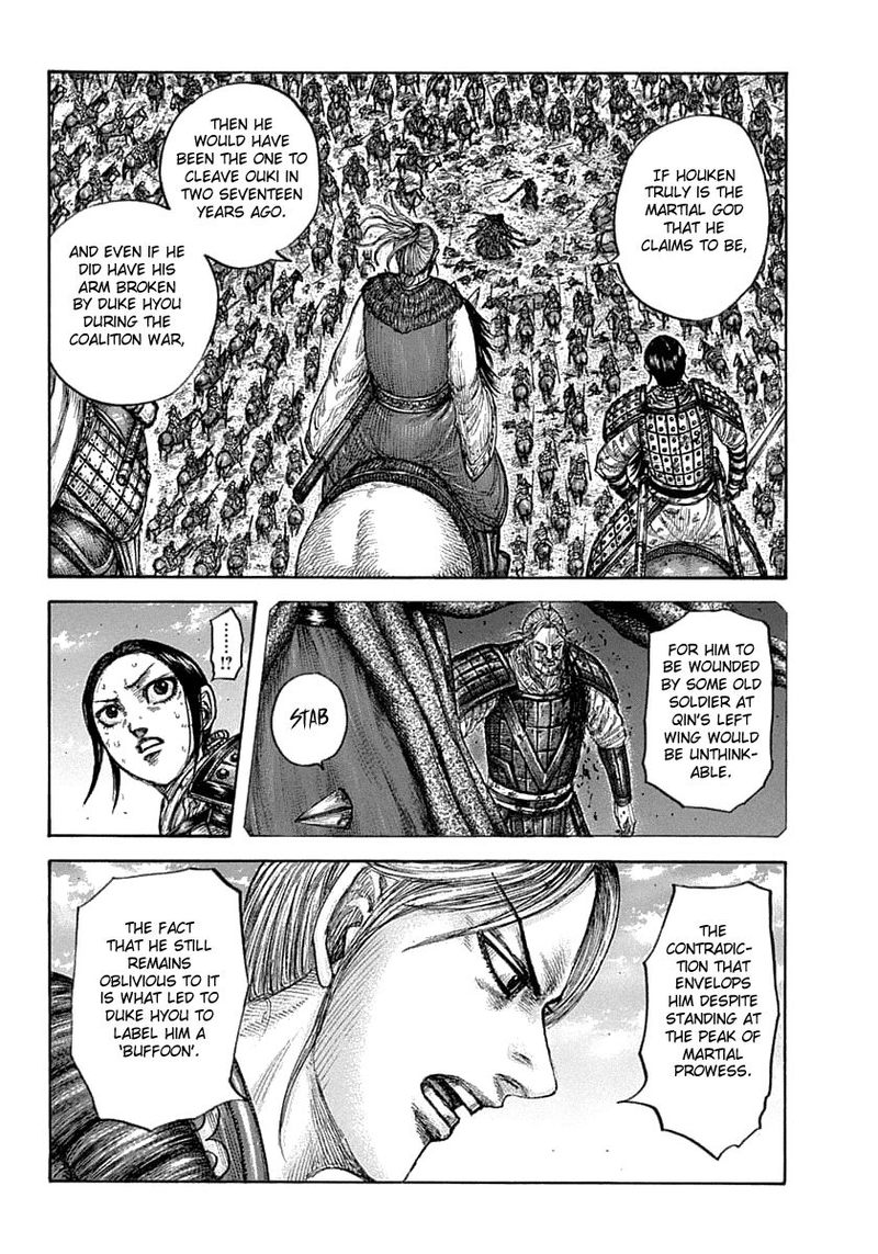 Chapter 626 - Page 8