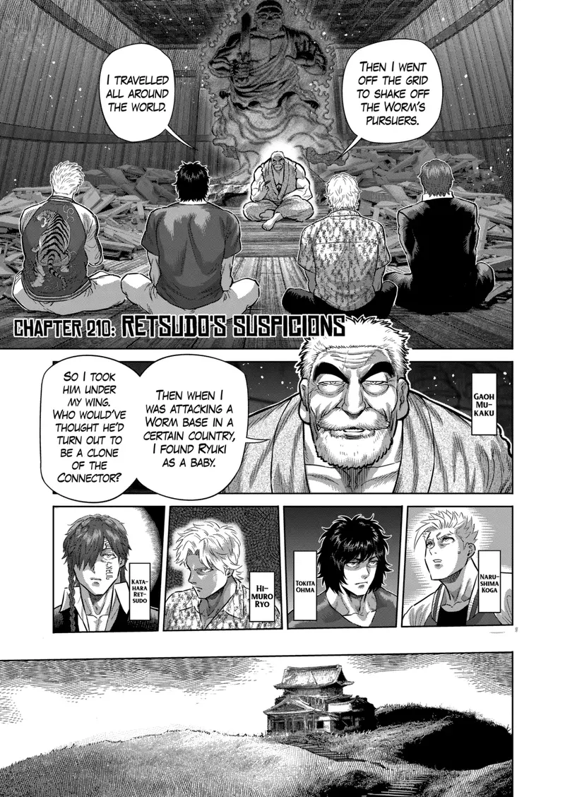 Chapter 210 - Page 1