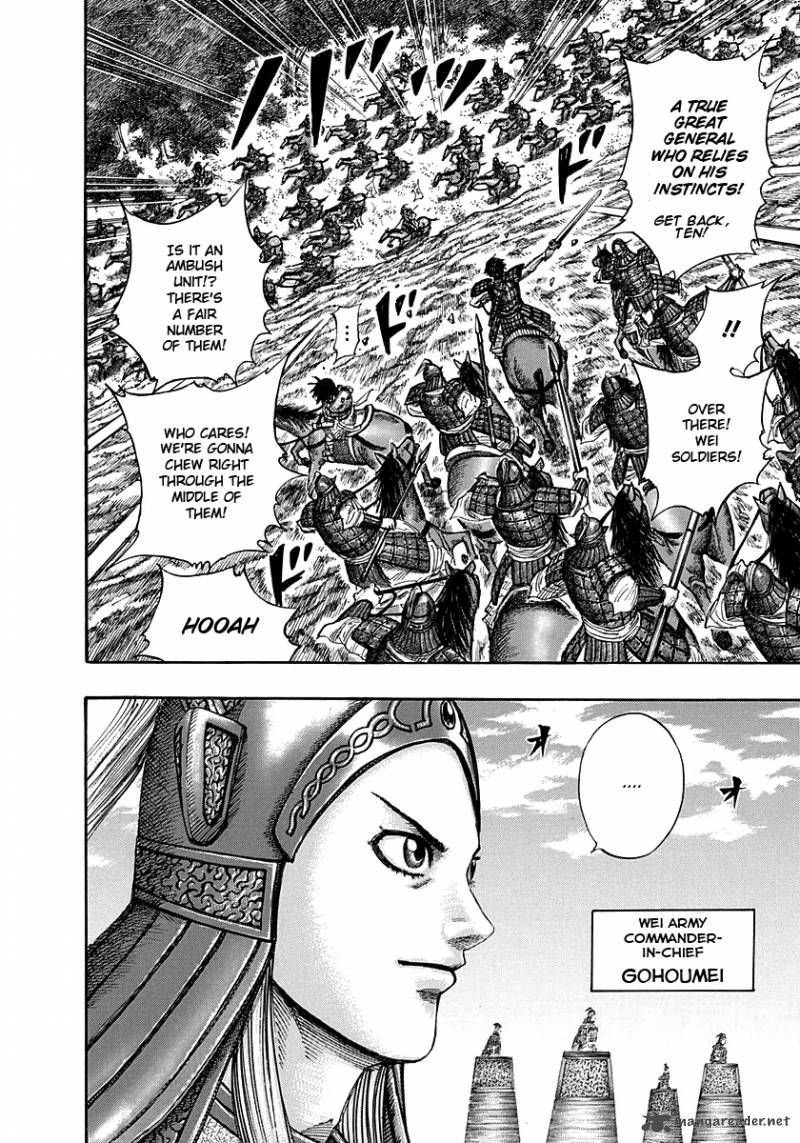Chapter 267 - Page 4