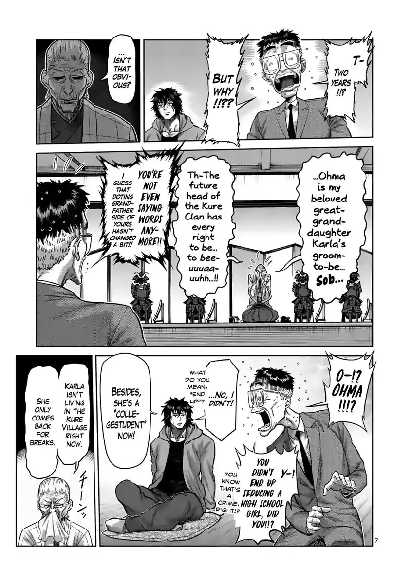 Chapter 53 - Page 7