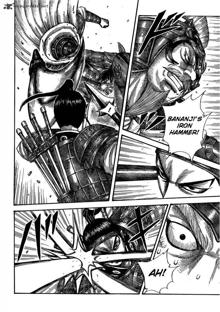 Chapter 526 - Page 7