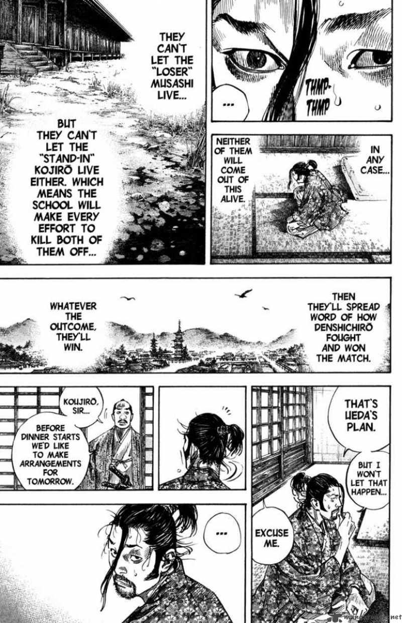 Chapter 206 - Page 5