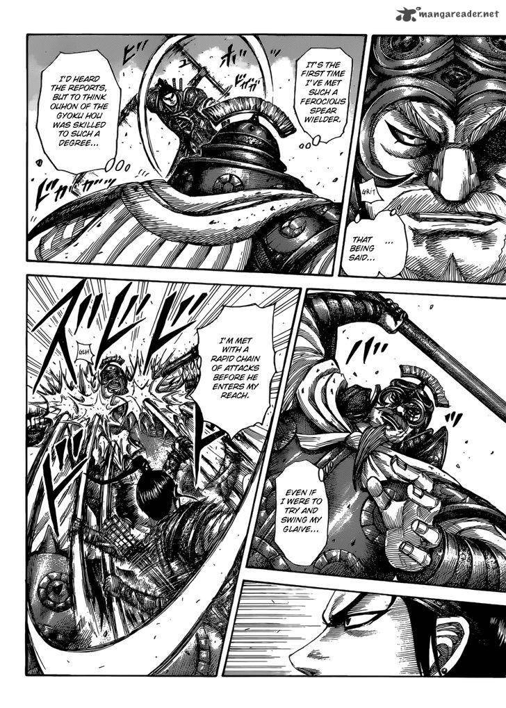 Chapter 526 - Page 5