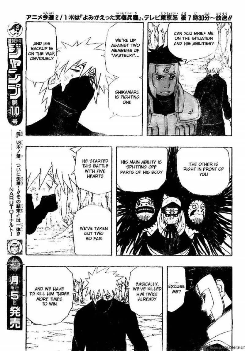 Chapter 339 - Page 7