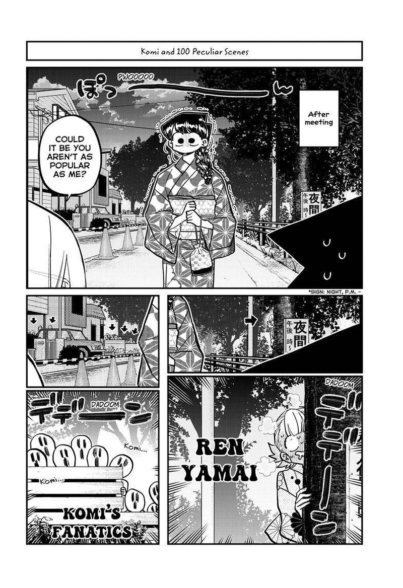 Chapter 404 - Page 4