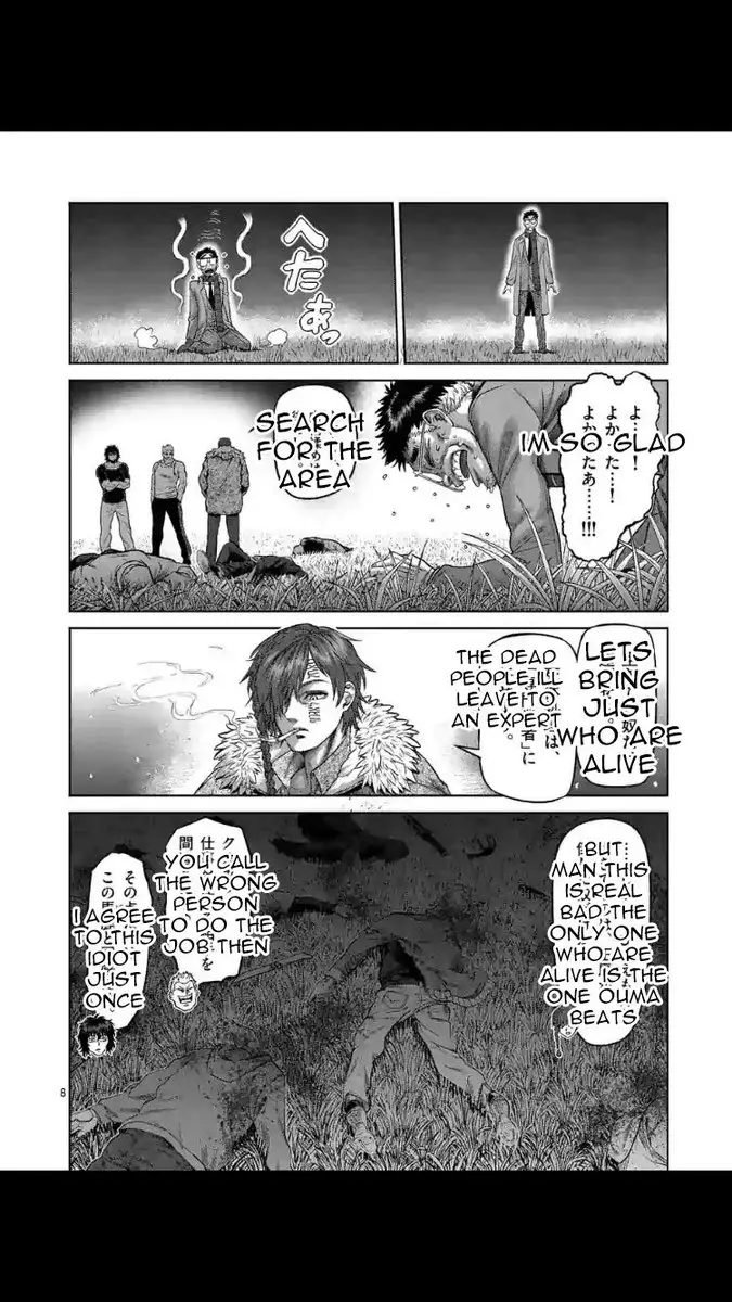 Chapter 52 - Page 8