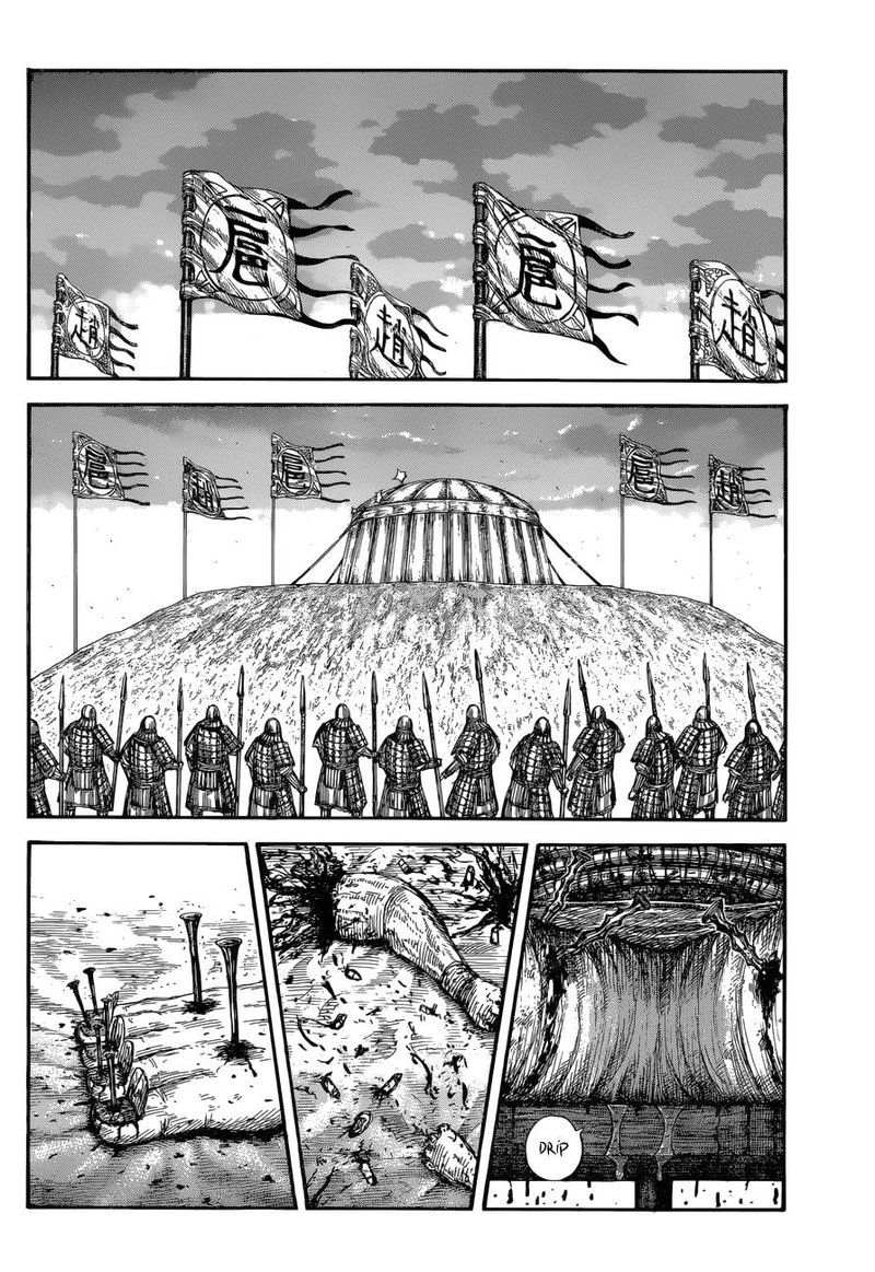 Chapter 686 - Page 8