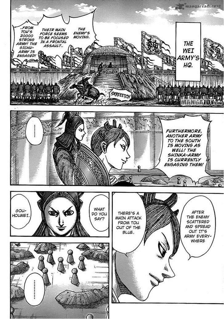 Chapter 381 - Page 4