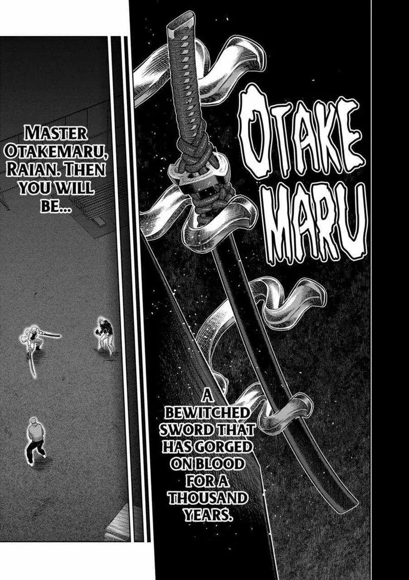 Chapter 255 - Page 7