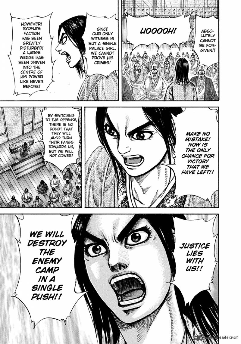 Chapter 188 - Page 9