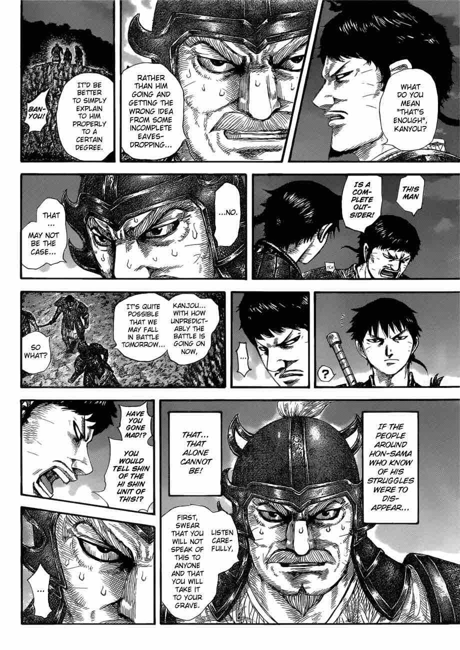 Chapter 577 - Page 5
