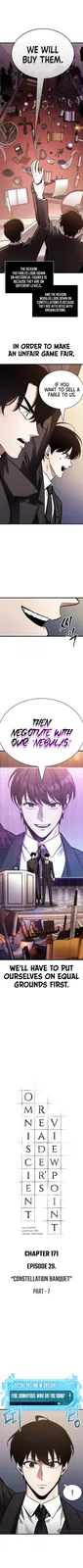 Chapter 171 - Page 1