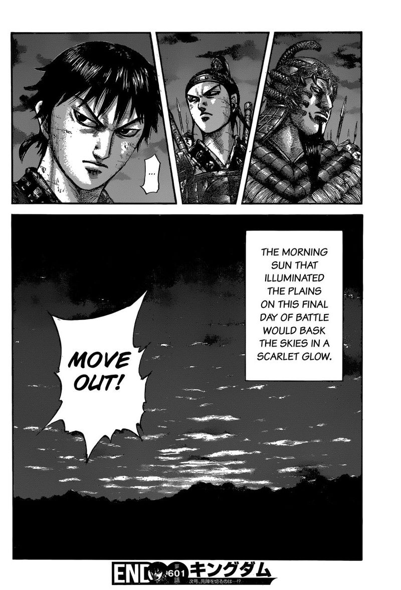 Chapter 601 - Page 20