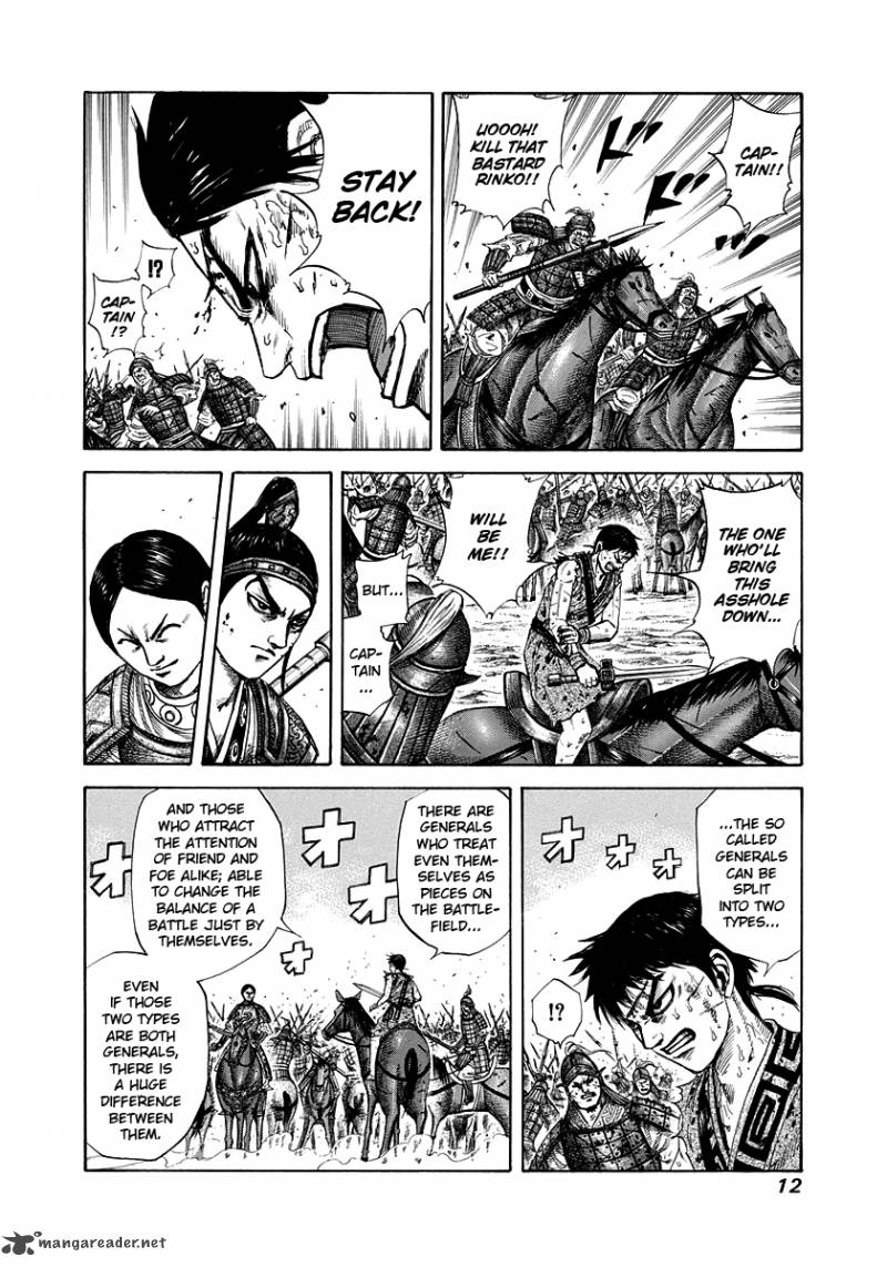Chapter 218 - Page 12