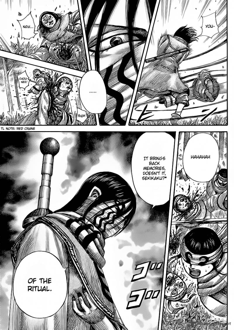 Chapter 358 - Page 15