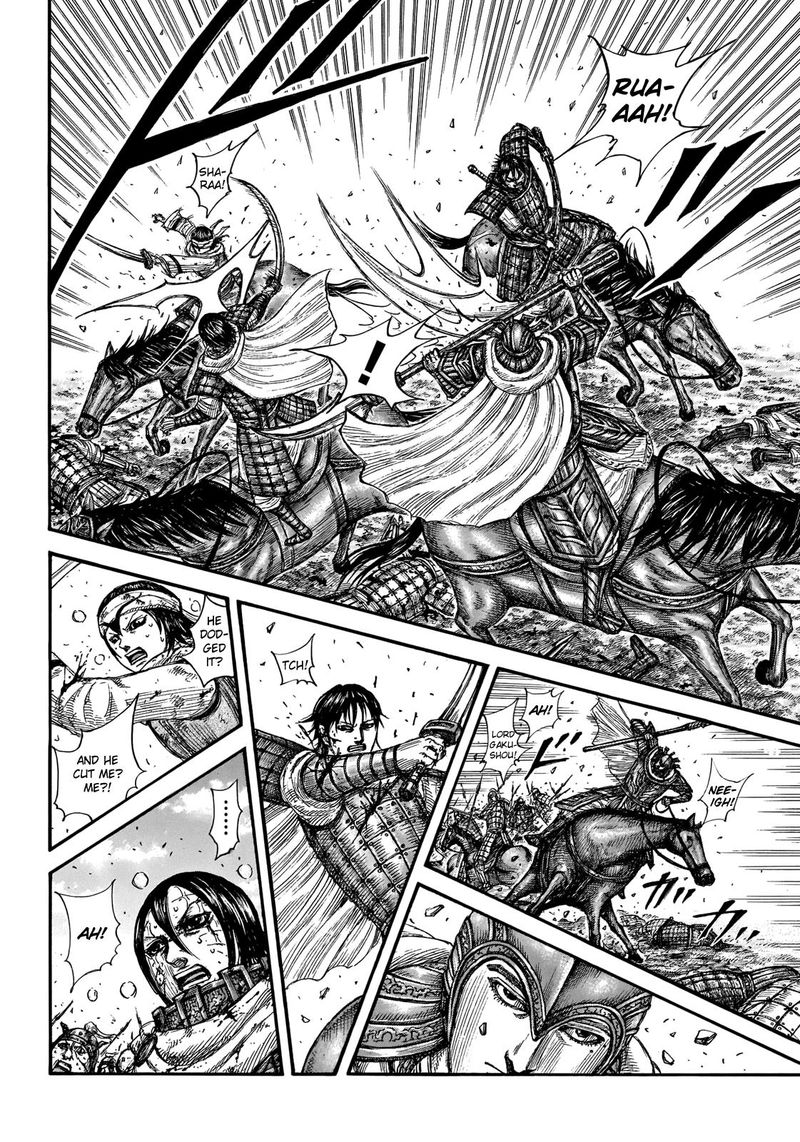 Chapter 723 - Page 9