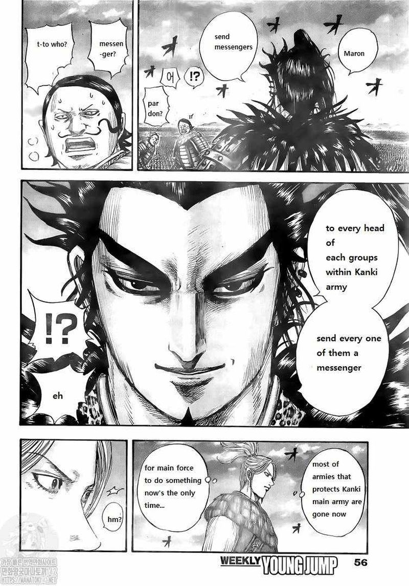 Chapter 724 - Page 15