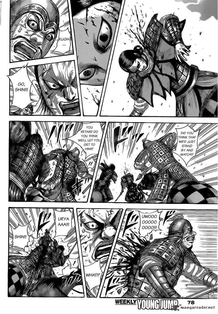 Chapter 472 - Page 11