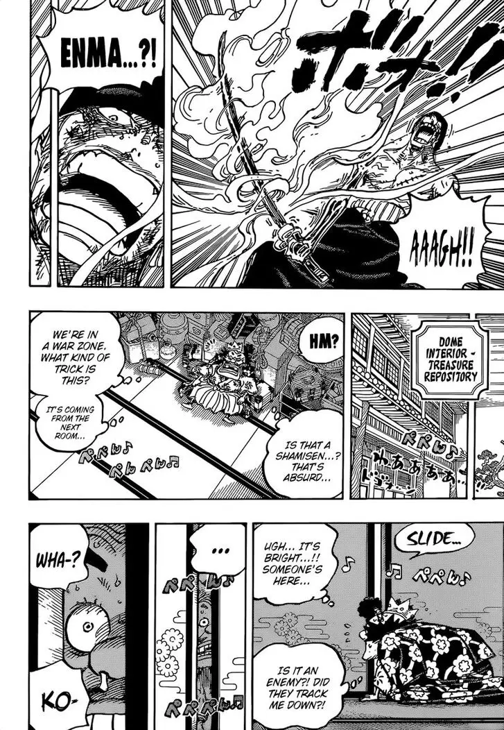 Chapter 1032 - Page 16