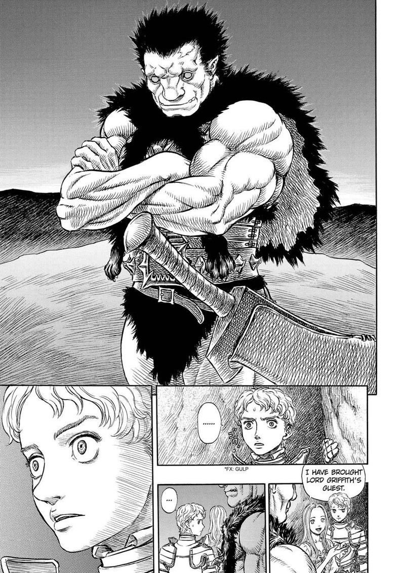 Chapter 194 - Page 19