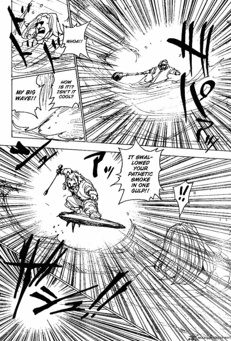 Chapter 253 - Page 8