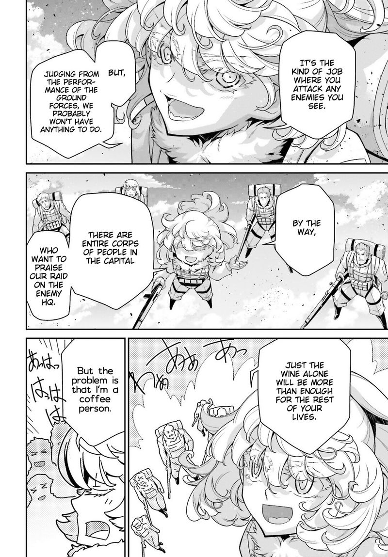 Chapter 52 - Page 4