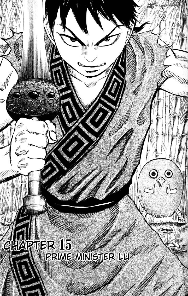 Chapter 15 - Page 2