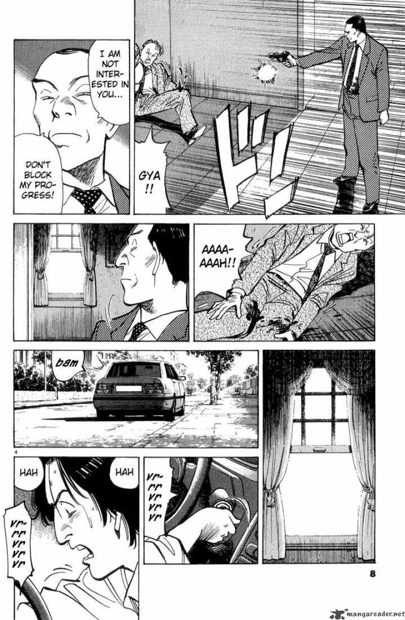 Chapter 42 - Page 6