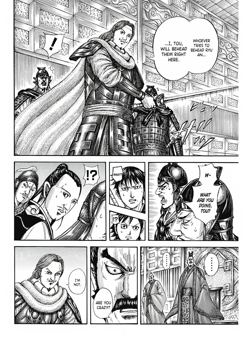 Chapter 809 - Page 9