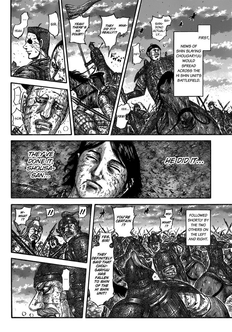 Chapter 599 - Page 7