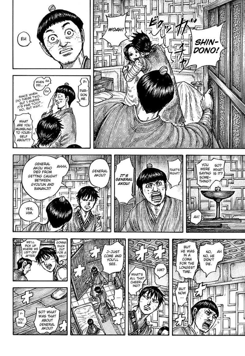 Chapter 640 - Page 10