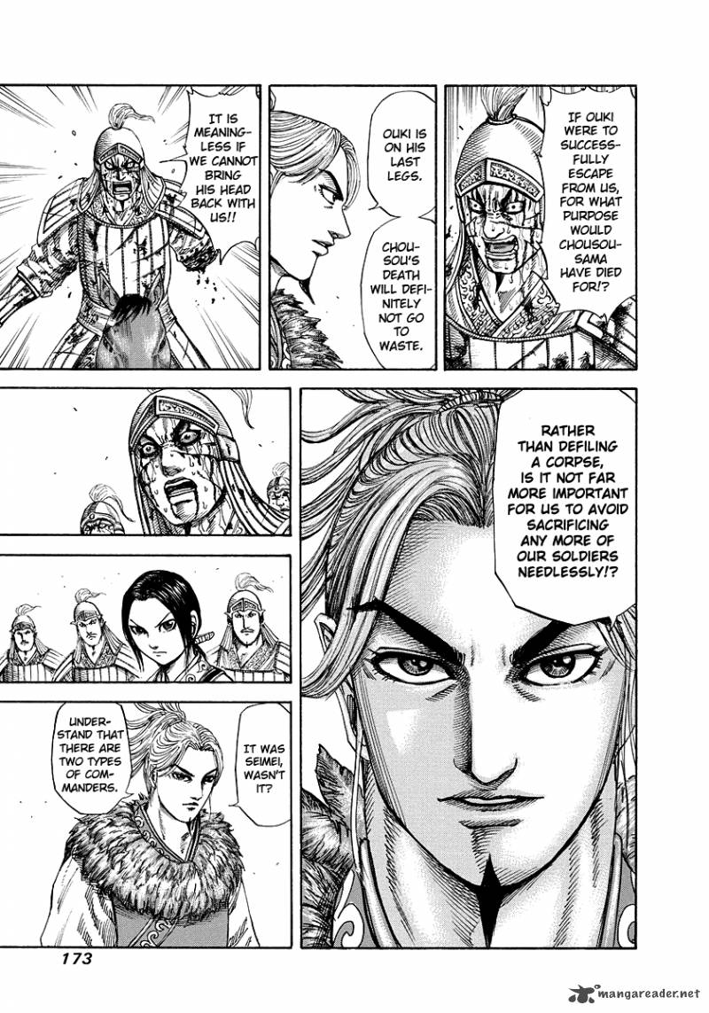 Chapter 172 - Page 5