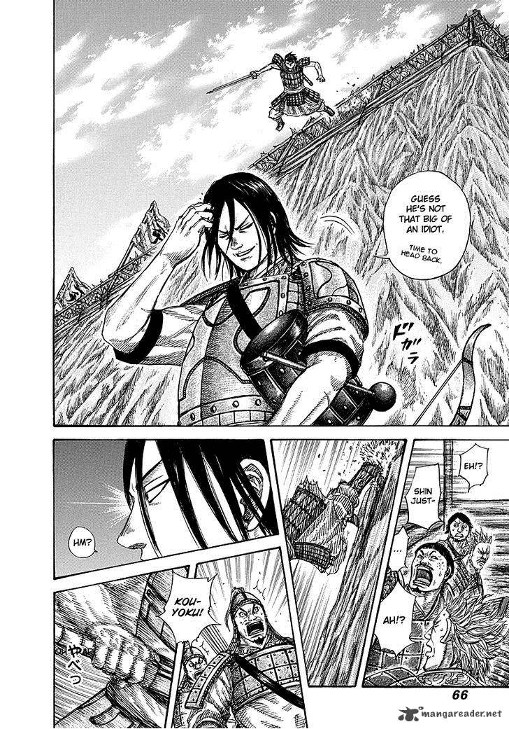 Chapter 254 - Page 4
