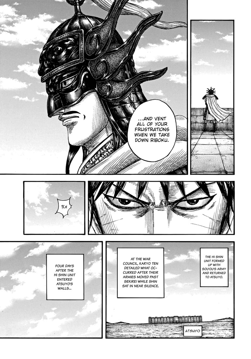 Chapter 755 - Page 6