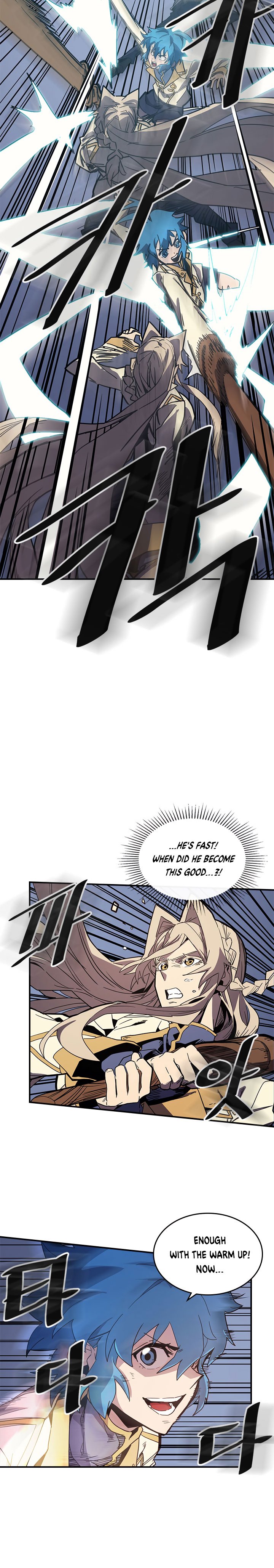 Chapter 105 - Page 6