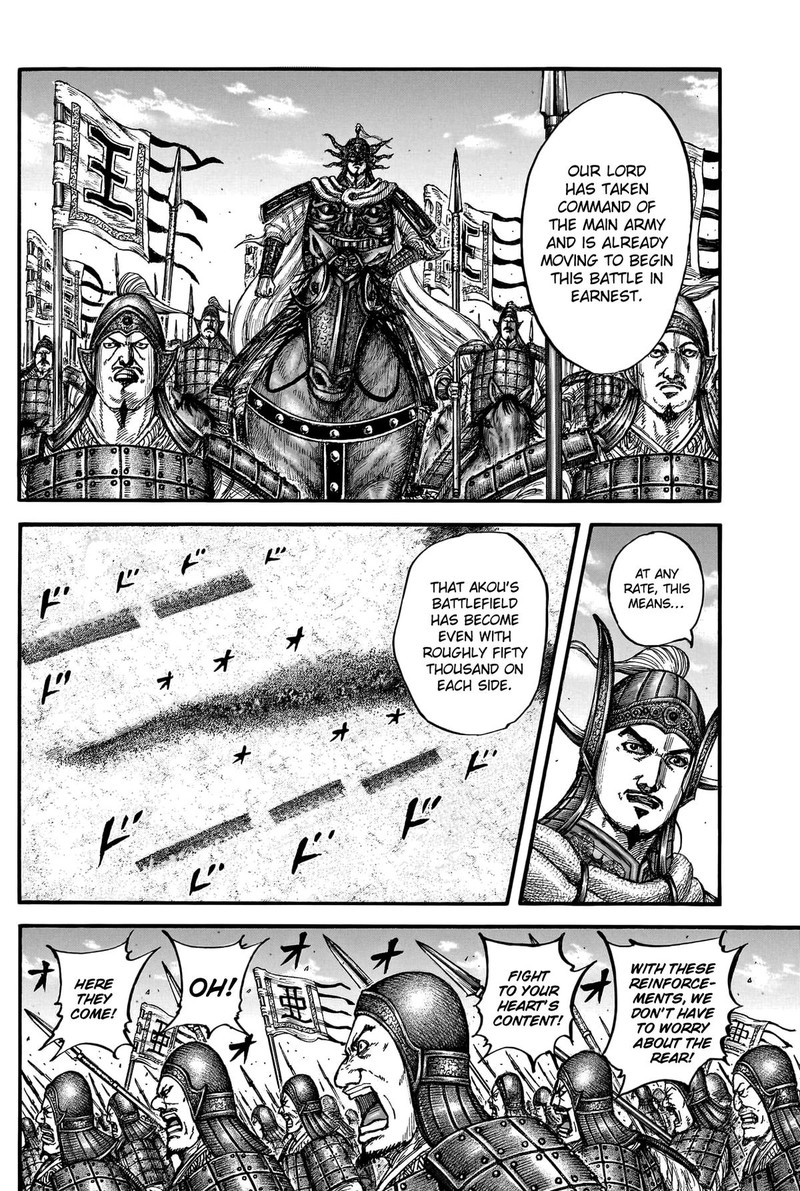 Chapter 780 - Page 6