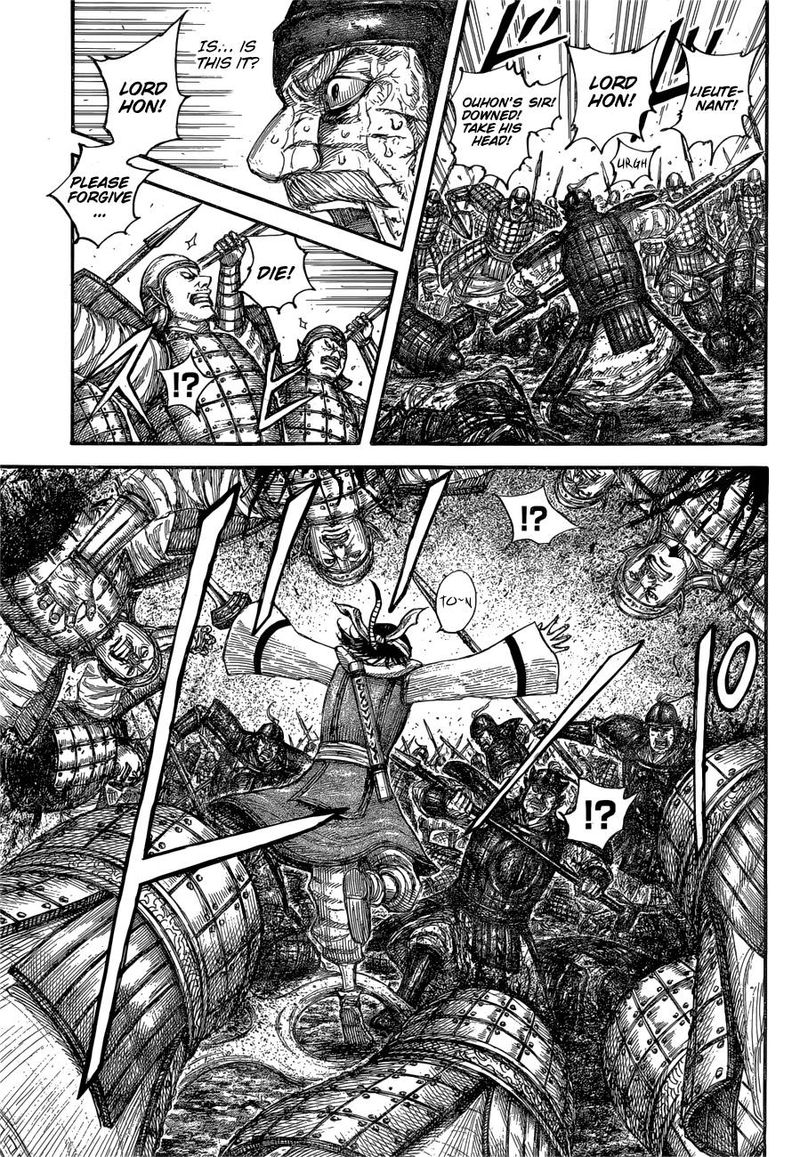 Chapter 679 - Page 6