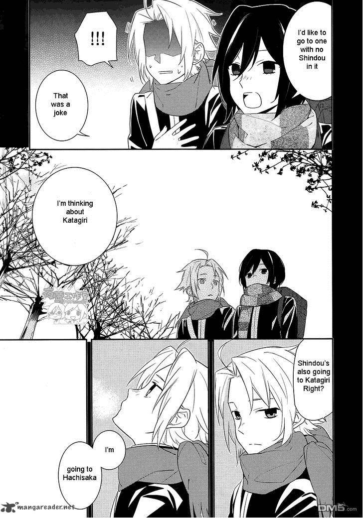 Chapter 18 - Page 16