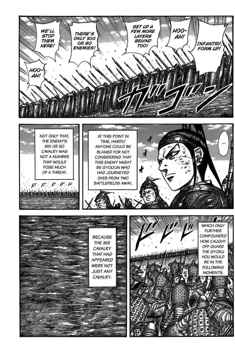 Chapter 584 - Page 13