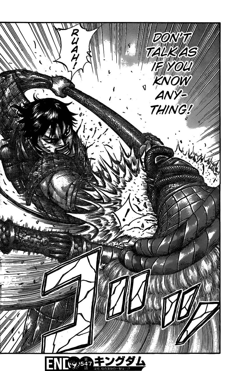 Chapter 547 - Page 21