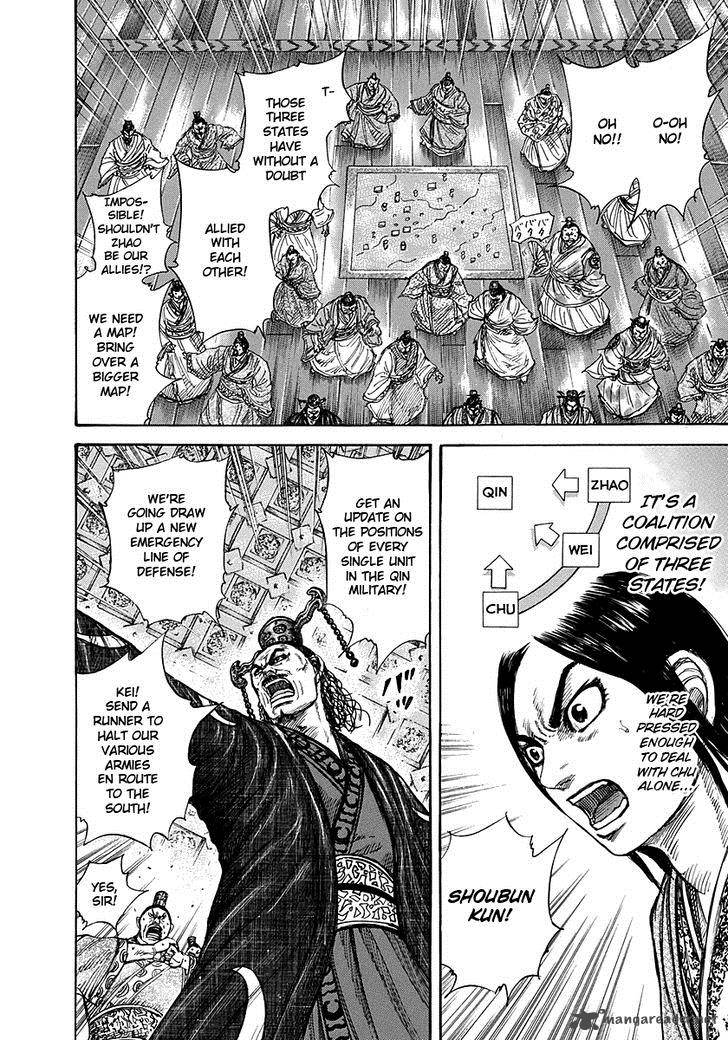 Chapter 263 - Page 13