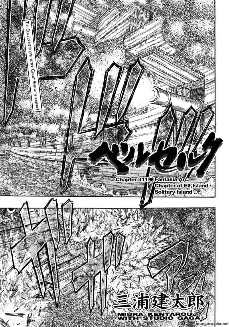 Chapter 311 - Page 1