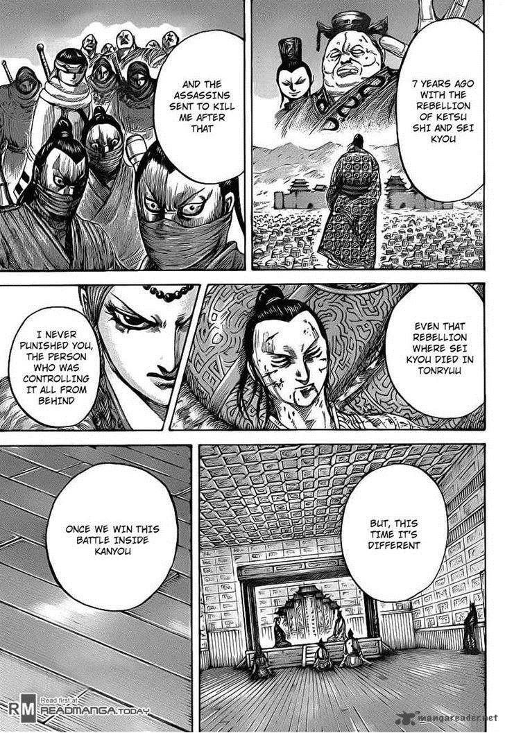 Chapter 423 - Page 5