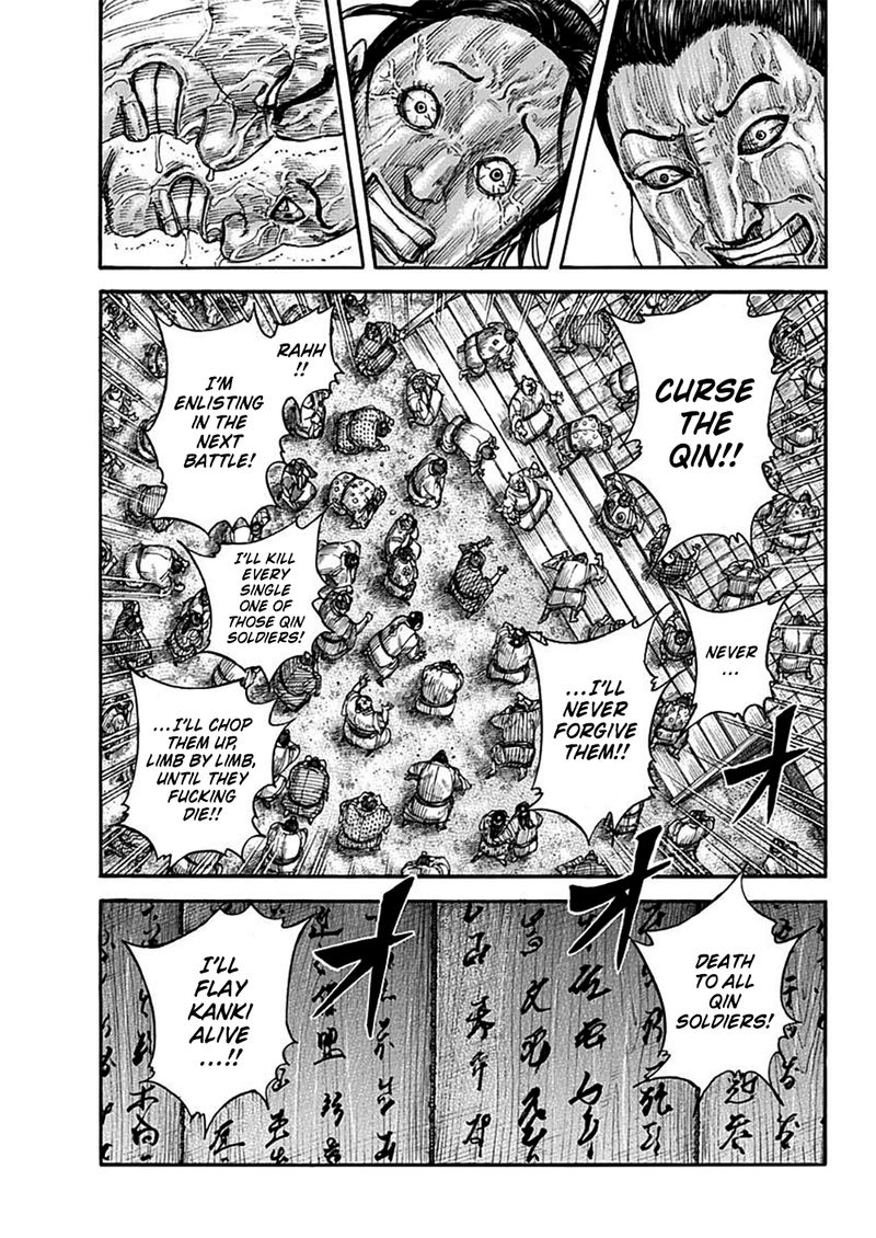 Chapter 701 - Page 3